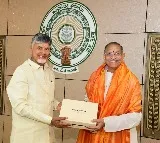 Chaganti Koteswara Rao  Meets CM Chandrababu Naidu