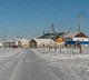 We are shivering a bit from the cold How about going there