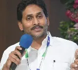 Jagan flags concerns about EVMs on Constitution Day