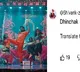‘Dhinchak Pooja Production song’: Netizens troll ‘Pushpa 2’ song ‘Kissik’ Hindi version
