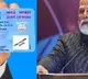 Centra announced new initiative PAN 2 Project of the Income Tax Department