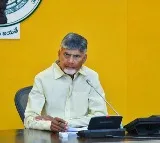 CM Chandrababu Approves Reforms in Urban Planning Sector