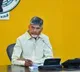 CM Chandrababu Approves Reforms in Urban Planning Sector