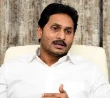 Complaint to AP ACB on Adani bribe to Jagan