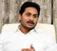 Complaint to AP ACB on Adani bribe to Jagan