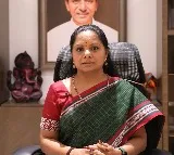Kavitha fires at Revanth Reddy government