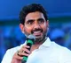 Nara Lokesh in Constitution day celebrations