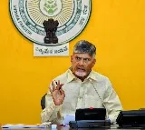 Employees Should Not Stay in Offices After 6 PM: CM Chandrababu