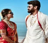 Tollywood Actor Subbaraju Gets Married