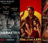 OTT Movies to Compete at Filmfare Awards for the First Time