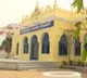 rani indira devi govt high school golden jubilee celebrations to begin today