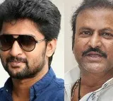 Nani’s 'The Paradise' to Feature Mohan Babu as the Villain