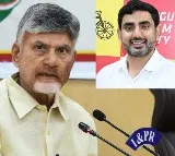 CM Chandrababu Praises Nara Lokesh