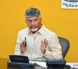 cm chandrababu reviewed sand rates