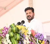 Telangana govt withdraws land acquisition notification in CM Revanth Reddy's constituency