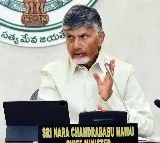 Andhra govt's 'Swarnandhra Vision' document to be released on Dec 12