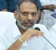 minister gottipati ravi kumar meet with aqua farmers in bhimavaram