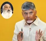 dispute over fly ash leads to tension at rayalaseema thermal power plant