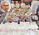 Former Deputy CM Dharmana Krishna Das' Ex-PA Murali Arrested