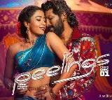 'Pushpa-2': Promo for Fourth Song 'Peelings' Out Now