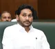 Ex-Andhra CM Jagan sends legal notice to media outlet for 'false' report on 'cheapest power agreement'