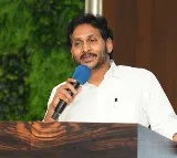 YS Jagan to Begin District Tours in January