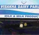 assembly forms committee to probe corruption at visakh dairy