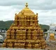 TTD Imposes Ban on Political Speeches at Tirumala