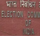 EC invites congress to review