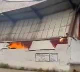 Fire accident in CCI godown in Medchal