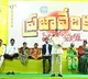 Zero tolerance for corruption in pension distribution: CM Chandrababu