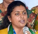 Dalit Organizations File Complaint Against Former Minister Roja