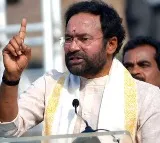 Kishan Reddy says BJP have best opportunity in telangana