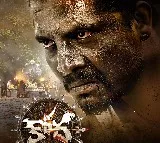 యాక్షన్ ప్రిన్స్ ధృవ సర్జా సమర్పణలో తెరకెక్కిన సునామీ కిట్టి 'కోరా ఇంటెన్స్' ఫస్ట్ లుక్
