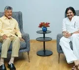 Chandrababu-Pawan Kalyan Meeting Sparks Interest Amid Port Scandal