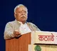 Mohan Bhagwats Big Remark On Hindu Population
