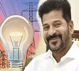 Telangana CM Revanth Reddy Tweets on 'Gruhajyoti' Scheme