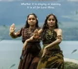Ariaana and Viviana in Kannappa movie