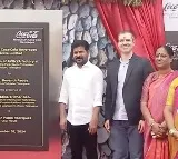 Revanth Reddy inaugurates Coca Cola plant in Telangana