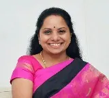 Kavitha Responds to Revanth Reddy's 'Weed' Remark Against KCR