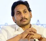 YS Jagan Fires on AP Govt