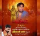 CM Revanth Reddy Tweet On Srikanthachari Death Anniversary