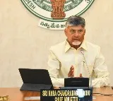 Andhra Pradesh Cabinet Meeting Concludes… Key Decisions Announced