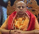 Chinmay Krishna Das Case: No Lawyers in Bangladesh Willing to Represent Him