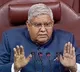 Vice President Dhankar Asks Center That Why Was Promises To Farmers Not Met