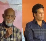 Vinod Kambli Sings at Event, Sachin Tendulkar’s Reaction Goes Viral