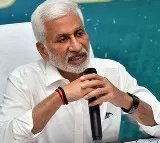 MP Vijayasai Reddy Issued Lookout Circular