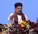 Revanth Reddy says will invites KCR to Telangana Thalli statue inauguration