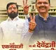 Devendra Fadnavis After Taking Oath As Maharashtra Chief Minister
