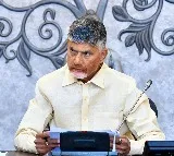 Andhra Pradesh government reconstitutes State Waqf Board
